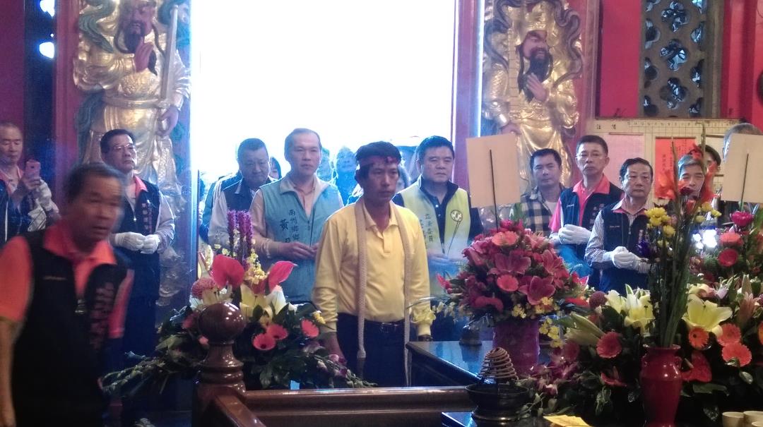 戊戌正科中軍爺開光安座